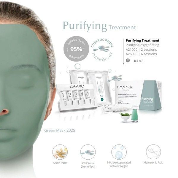 Очищающий уход Purifying Casmara